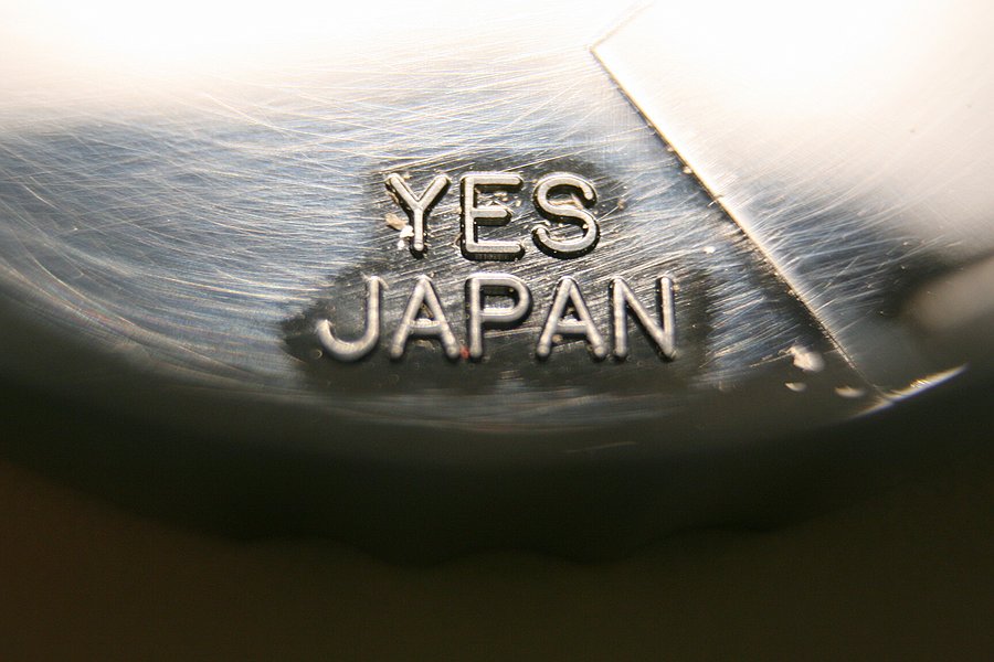 Inside the Kenko cap. It's as if they are answering the question "Was this really made in Japan?"  ;-)